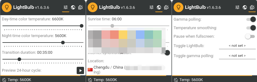 LightBulb v2.6.1 绿色汉化版