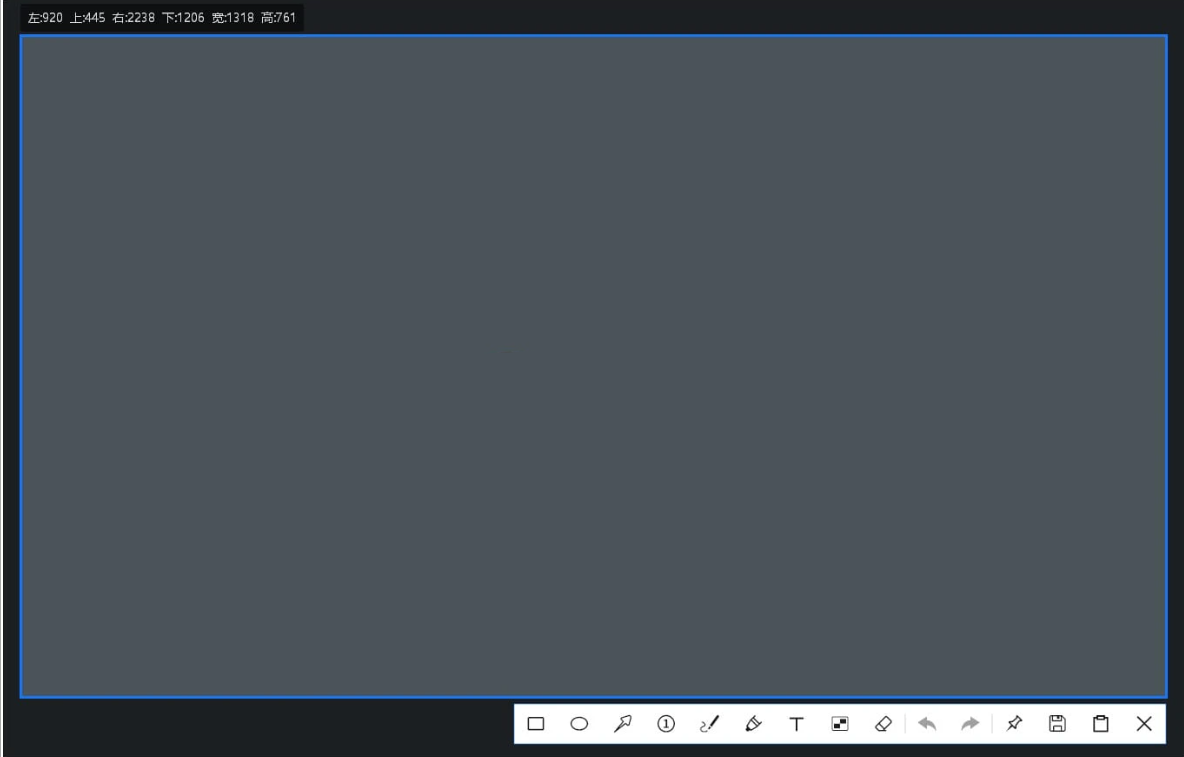 ScreenCapture v2.2.19 单文件版