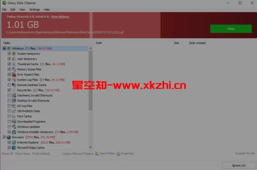 Glary Disk Cleaner 硬盘清理程序 v6.0.1.28 多语言 绿色便携版