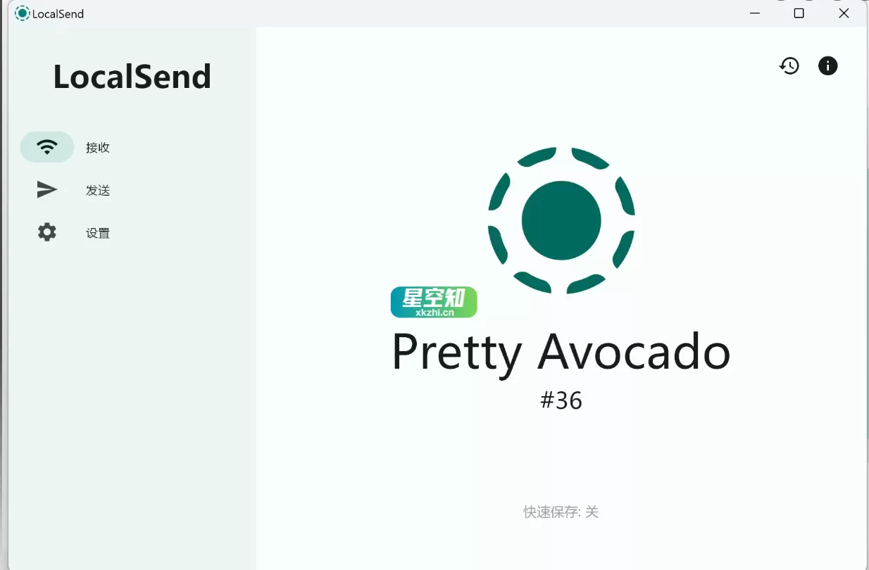 LocalSend v1.17.0.58 开源跨平台文件传输工具