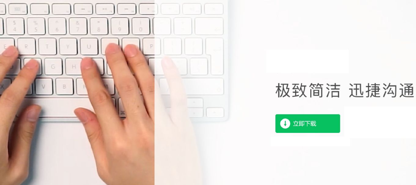PC微信WeChat v4.1.0.14/正式v3.9.12.51 多开防撤回绿色版