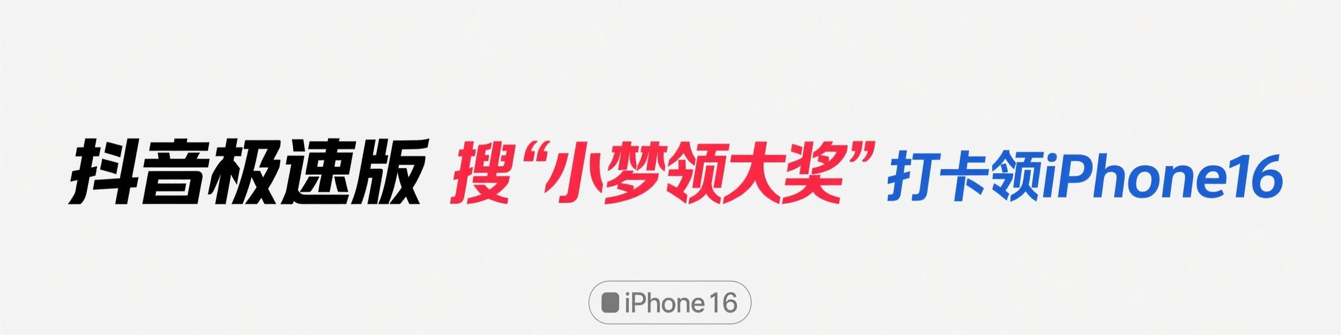 左边广告图1