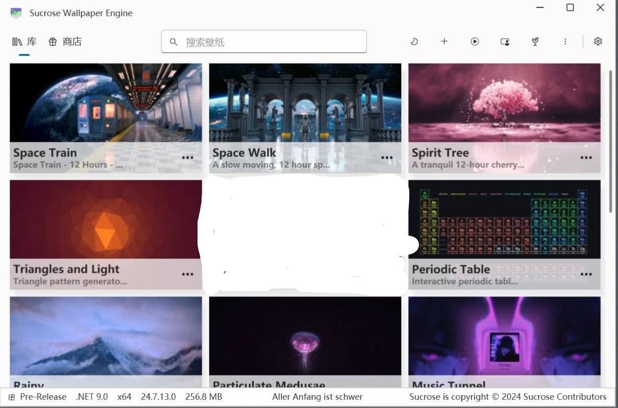 Sucrose(壁纸引擎) v25.8.31.0