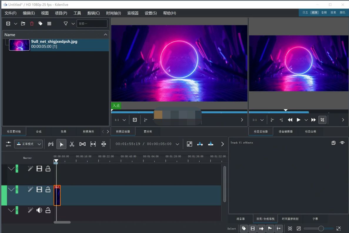 Kdenlive(视频剪辑) v25.08.1-星空知