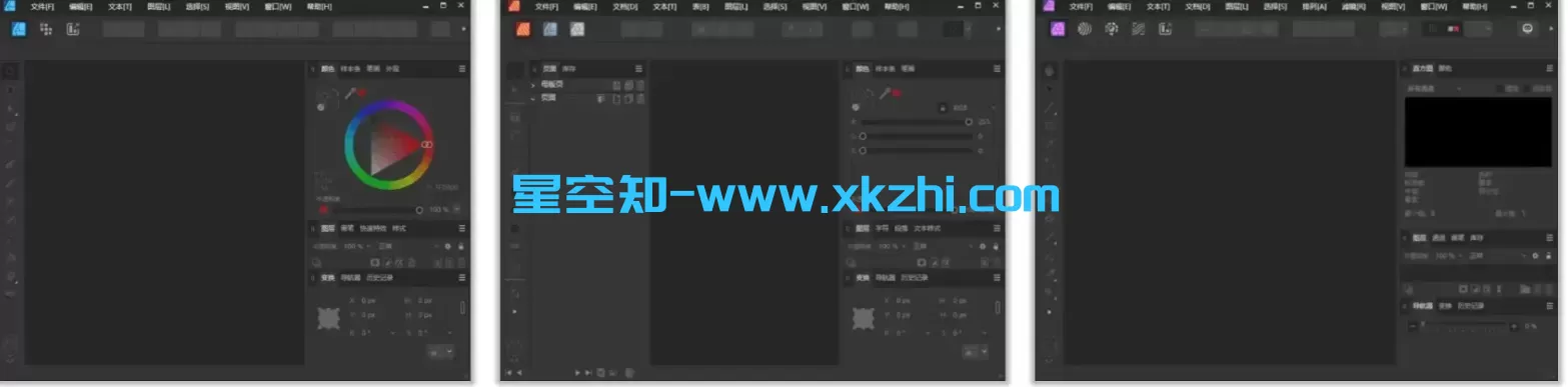Affinity 全家桶：Photo+Designer+Publisher【编辑+设计+排版 工具】