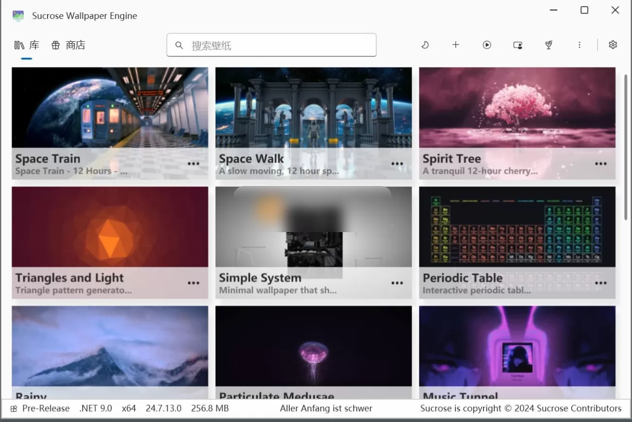 Sucrose(壁纸引擎) v25.11.20.0-星空知