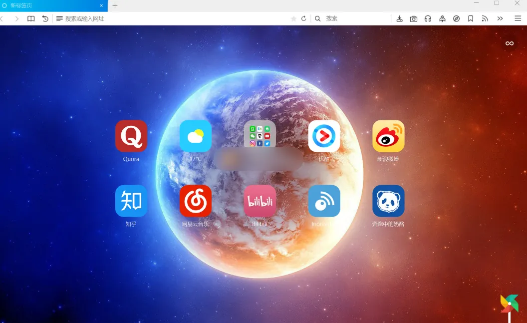 RunningCheese Firefox 145.0 便携版-星空知