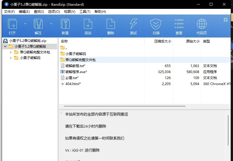 3EE00200-FF42-4675-95F6-8AF12D9C55FA