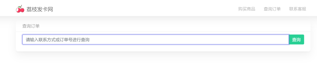 73027419-D492-4200-86CF-E1CF20C892AC