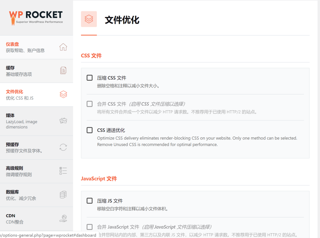 EB1EC078-A4C1-4929-B667-6B663FADFC6E