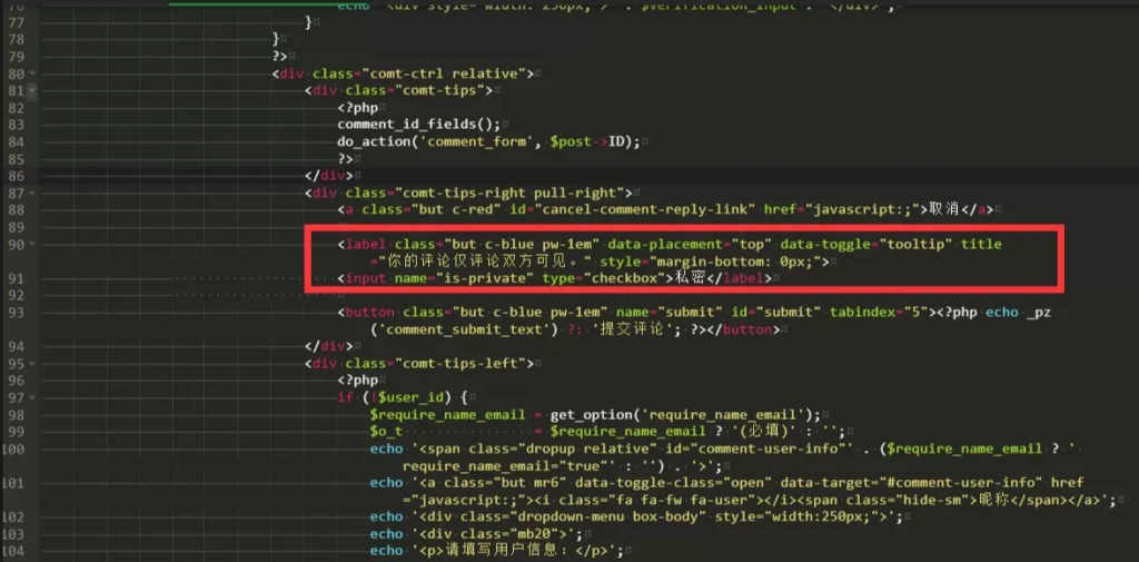 20231127211330843-image-115