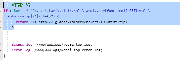 20240113130107671-17051220672024011305010733