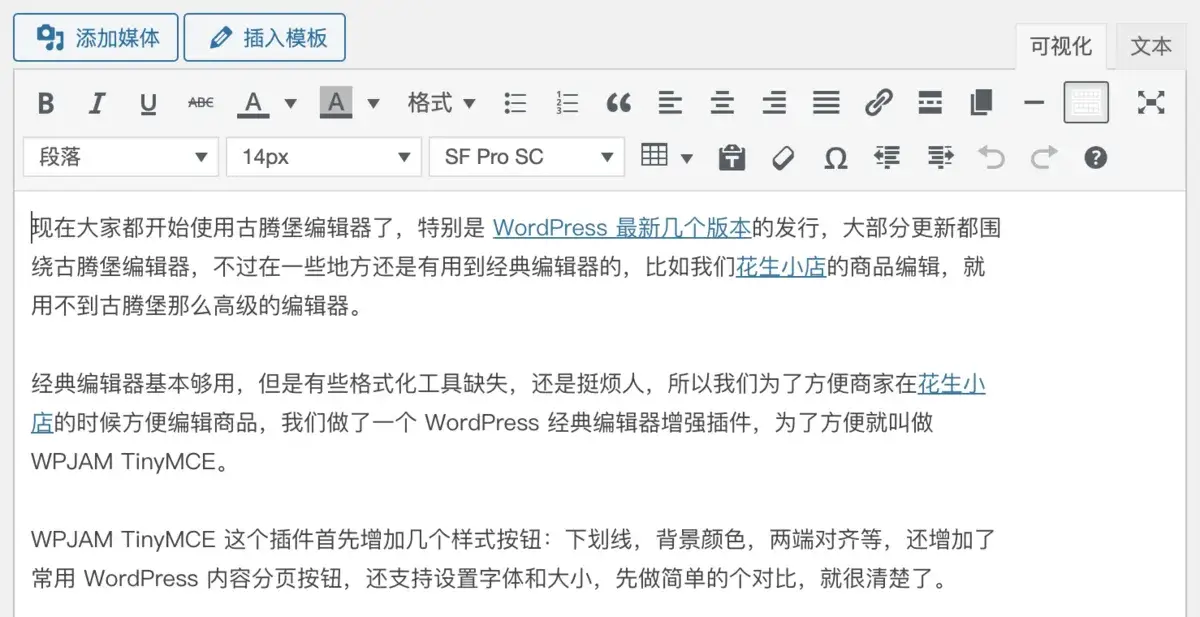 20240202101232162-image-296