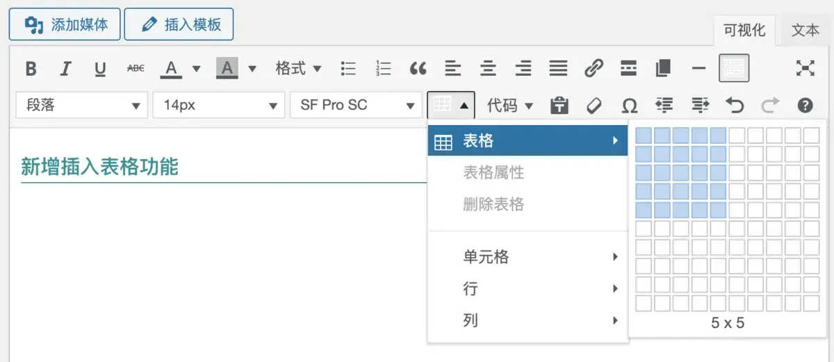 20240202101330911-image-297