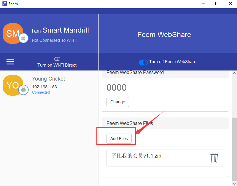 图片[11]-Windows/Android Feem 高速安全的文件传输工具v4.3.0