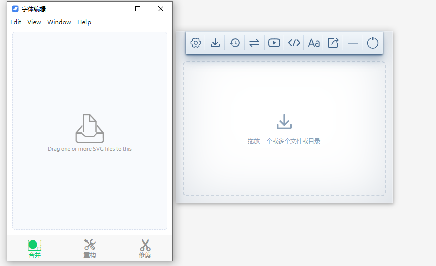 图片[3]-Windows Hummingbird 免费版v5.0.0