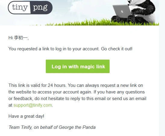 图片[8]-子比主题平民版优化提速教程-星空知